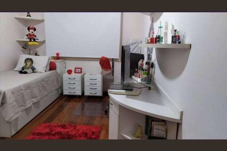 Apartamento à venda com 162m², 4 quartos e 1 vaga