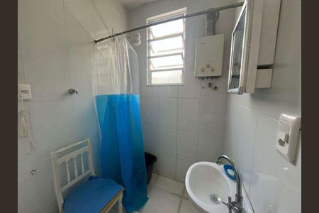 Apartamento à venda com 18m², 1 quarto e sem vaga