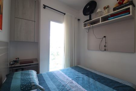Apartamento à venda com 73m², 2 quartos e 2 vagasQuarto 1 