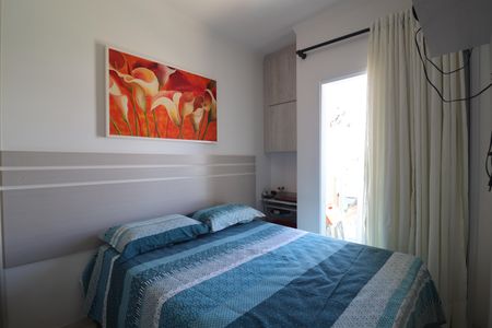 Apartamento à venda com 73m², 2 quartos e 2 vagasQuarto 1 