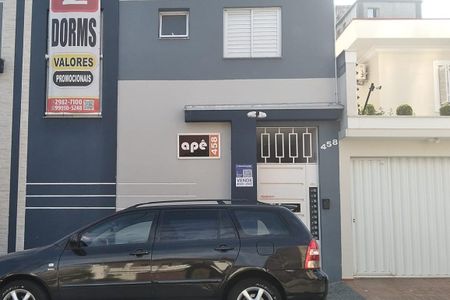Apartamento à venda com 34m², 2 quartos e sem vagaFachada