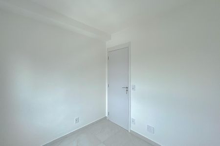 Apartamento à venda com 48m², 2 quartos e 1 vagaQuarto 1