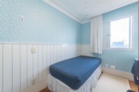 Apartamento à venda com 97m², 3 quartos e 2 vagasQuarto 1