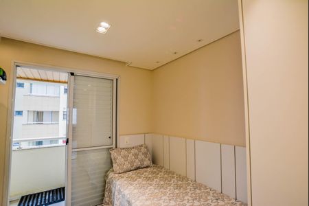 Apartamento à venda com 114m², 2 quartos e 2 vagas Apartamento à venda com 114m², 2 quartos e 2 vagasSuíte 1