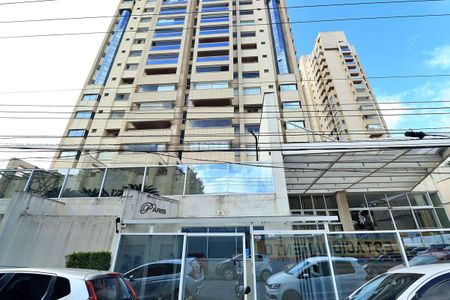 Apartamento à venda com 114m², 2 quartos e 2 vagas Apartamento à venda com 114m², 2 quartos e 2 vagasFachada do Prédio