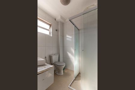 Studio para alugar com 31m², 1 quarto e sem vaga Studio para alugar com 31m², 1 quarto e sem vagaBanheiro