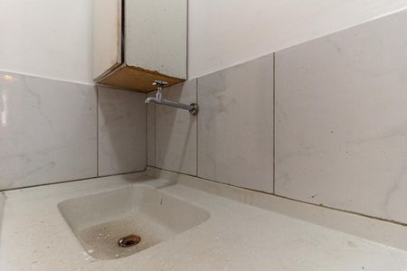 Studio para alugar com 31m², 1 quarto e sem vaga Studio para alugar com 31m², 1 quarto e sem vagaCozinha