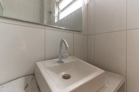 Studio para alugar com 31m², 1 quarto e sem vaga Studio para alugar com 31m², 1 quarto e sem vagaBanheiro