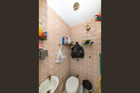 Apartamento à venda com 117m², 3 quartos e 1 vagaBanheiro de serviço