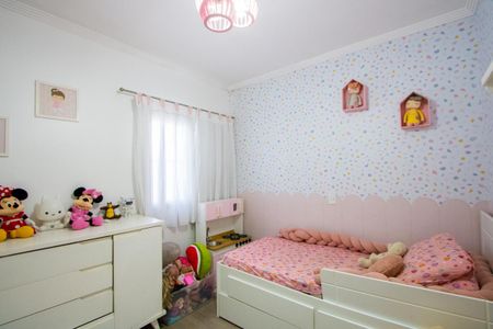 Apartamento à venda com 140m², 2 quartos e 2 vagas Apartamento à venda com 140m², 2 quartos e 2 vagasQuarto 2