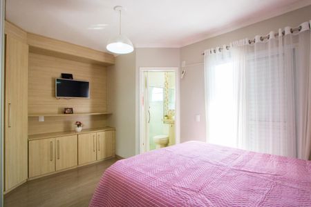 Apartamento à venda com 140m², 2 quartos e 2 vagas Apartamento à venda com 140m², 2 quartos e 2 vagasQuarto 1 - Suíte