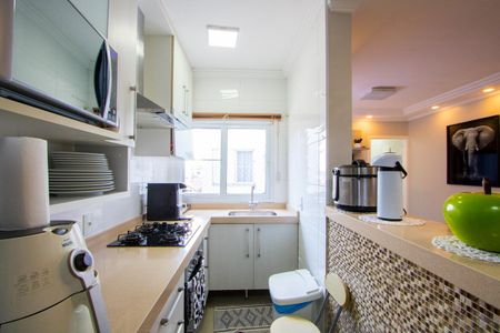 Apartamento à venda com 140m², 2 quartos e 2 vagas Apartamento à venda com 140m², 2 quartos e 2 vagasCozinha