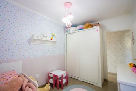 Apartamento à venda com 140m², 2 quartos e 2 vagas Apartamento à venda com 140m², 2 quartos e 2 vagasQuarto 2