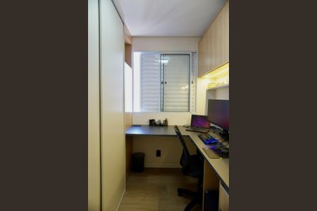 Apartamento à venda com 47m², 2 quartos e 1 vaga Apartamento à venda com 47m², 2 quartos e 1 vagaFoto 30
