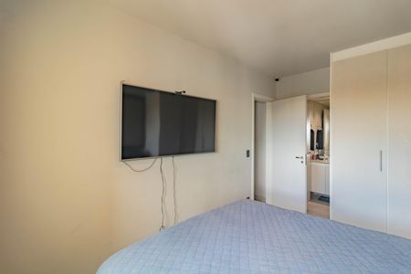 Apartamento à venda com 71m², 2 quartos e 1 vaga Apartamento à venda com 71m², 2 quartos e 1 vagaSuíte