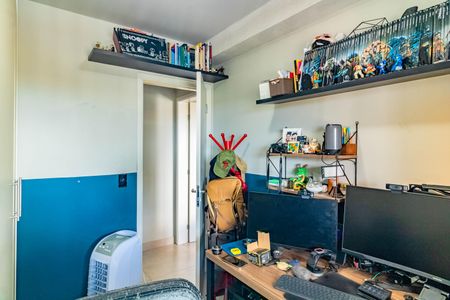 Apartamento à venda com 71m², 2 quartos e 1 vaga Apartamento à venda com 71m², 2 quartos e 1 vagaQuarto