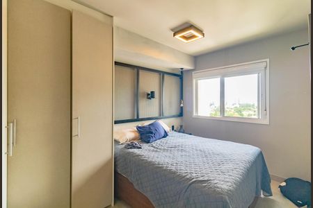 Apartamento à venda com 71m², 2 quartos e 1 vaga Apartamento à venda com 71m², 2 quartos e 1 vagaSuíte