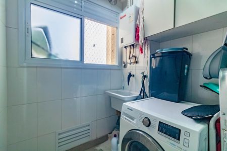 Apartamento à venda com 71m², 2 quartos e 1 vaga Apartamento à venda com 71m², 2 quartos e 1 vagaÁrea de Serviço