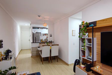Apartamento à venda com 60m², 2 quartos e 1 vaga Apartamento à venda com 60m², 2 quartos e 1 vagaSala