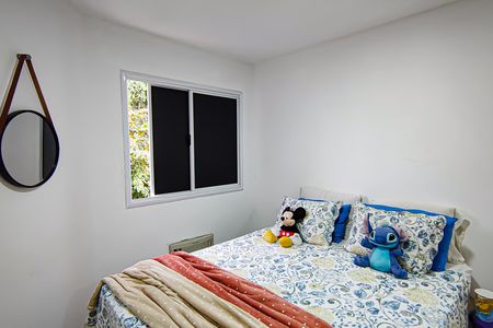 Apartamento à venda com 60m², 2 quartos e 1 vaga Apartamento à venda com 60m², 2 quartos e 1 vagaquarto 2 suite