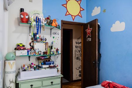 Apartamento à venda com 153m², 3 quartos e 1 vaga Apartamento à venda com 153m², 3 quartos e 1 vagaQuarto 1