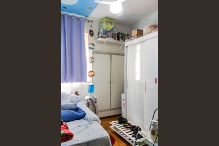 Apartamento à venda com 153m², 3 quartos e 1 vaga Apartamento à venda com 153m², 3 quartos e 1 vagaQuarto 1