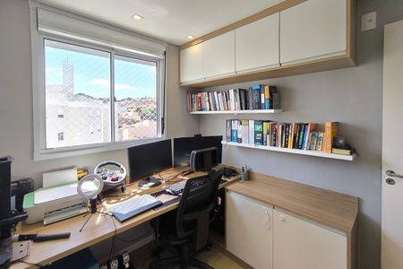 Apartamento à venda com 136m², 3 quartos e 2 vagasQuarto 3