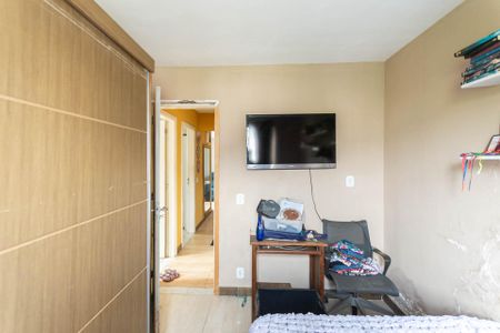 Apartamento à venda com 100m², 3 quartos e 1 vagaQuarto 2