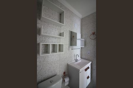 Apartamento para alugar com 46m², 2 quartos e 1 vagaBanheiro Social