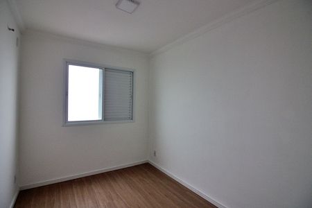 Apartamento para alugar com 46m², 2 quartos e 1 vagaQuarto 1