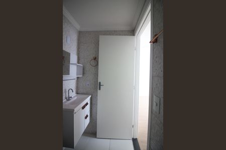 Apartamento para alugar com 46m², 2 quartos e 1 vagaBanheiro Social