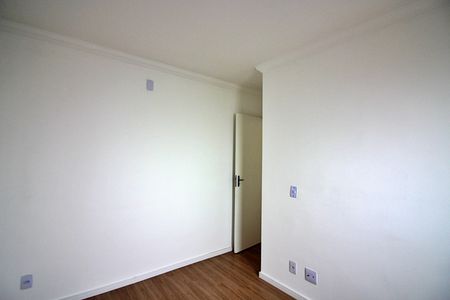 Apartamento para alugar com 46m², 2 quartos e 1 vagaQuarto 2