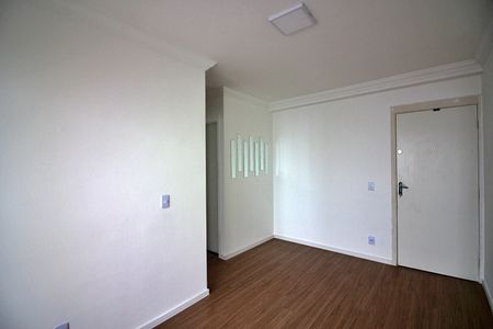 Apartamento para alugar com 46m², 2 quartos e 1 vagaSala 