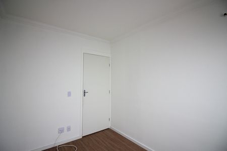 Apartamento para alugar com 46m², 2 quartos e 1 vagaQuarto 1
