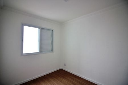 Apartamento para alugar com 46m², 2 quartos e 1 vagaQuarto 2