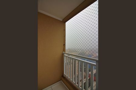 Apartamento para alugar com 46m², 2 quartos e 1 vagaSala Sacada 