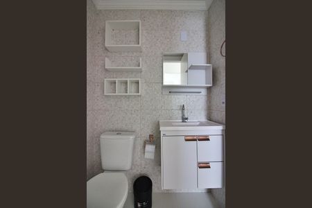 Apartamento para alugar com 46m², 2 quartos e 1 vagaBanheiro Social