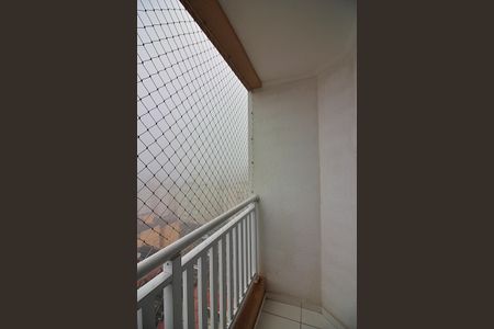 Apartamento para alugar com 46m², 2 quartos e 1 vagaSala Sacada 