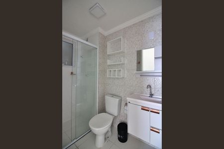 Apartamento para alugar com 46m², 2 quartos e 1 vagaBanheiro Social