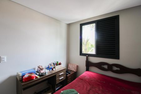 Apartamento à venda com 91m², 3 quartos e 2 vagasQuarto 1