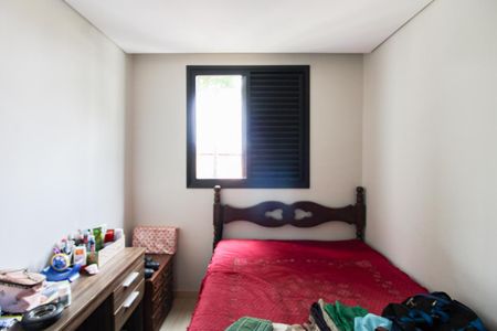 Apartamento à venda com 91m², 3 quartos e 2 vagasQuarto 1