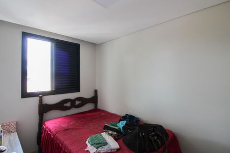 Apartamento à venda com 91m², 3 quartos e 2 vagasQuarto 1