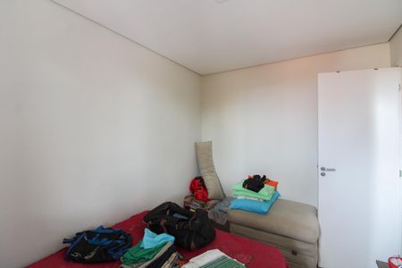 Apartamento à venda com 91m², 3 quartos e 2 vagasQuarto 1