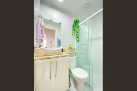 Apartamento à venda com 57m², 2 quartos e 1 vagaBanheiro 2