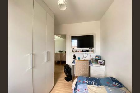 Apartamento à venda com 57m², 2 quartos e 1 vagaQuarto 2