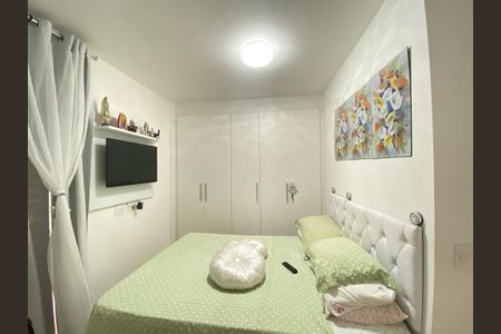 Apartamento à venda com 57m², 2 quartos e 1 vagaQuarto