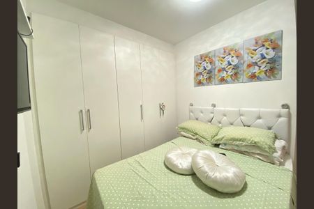 Apartamento à venda com 57m², 2 quartos e 1 vagaQuarto