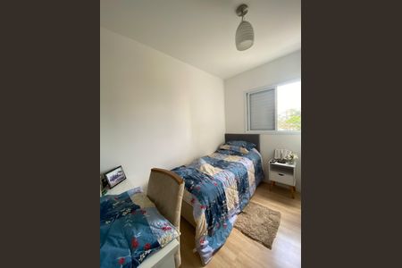 Apartamento à venda com 57m², 2 quartos e 1 vagaQuarto 2