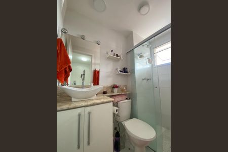 Apartamento à venda com 57m², 2 quartos e 1 vagaBanheiro