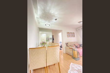 Apartamento à venda com 57m², 2 quartos e 1 vagaSala de Jantar